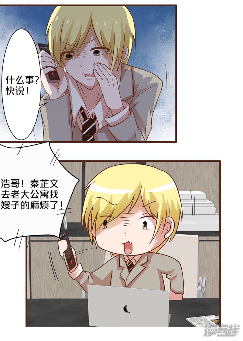 第56页