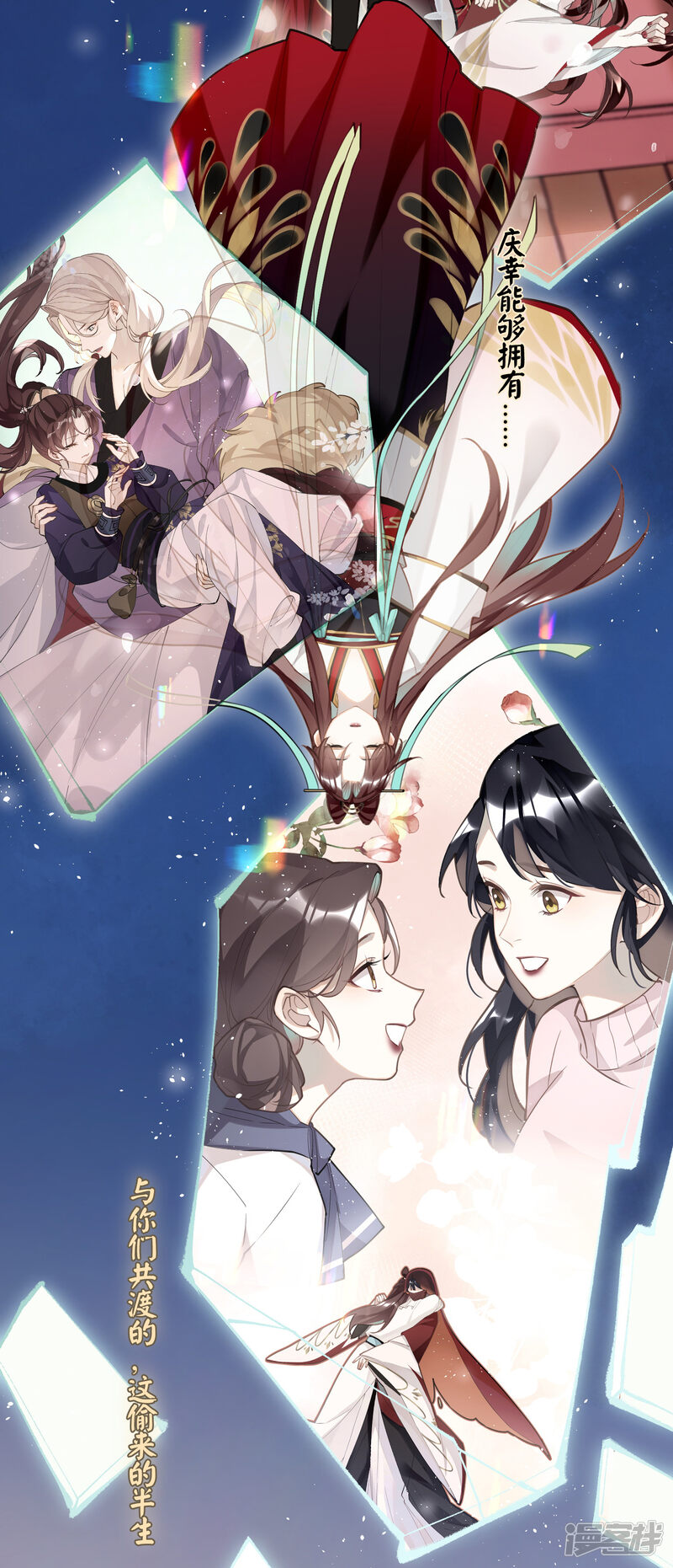 第35页