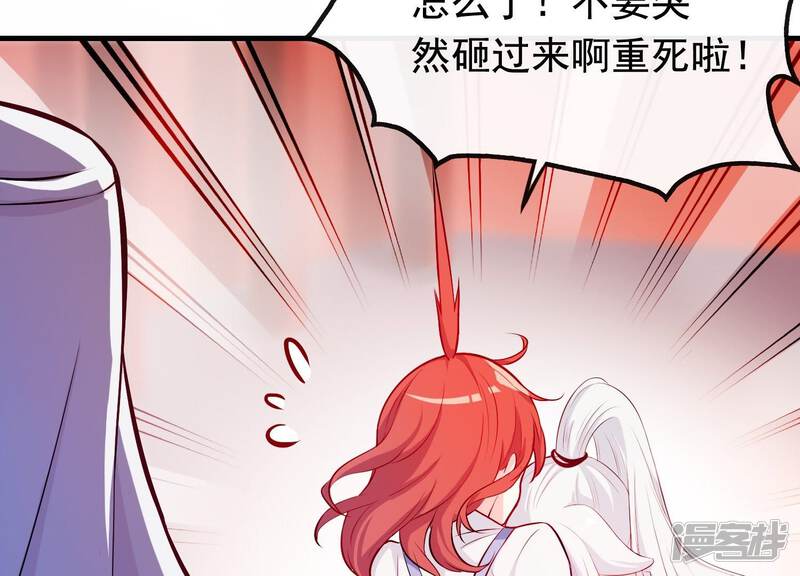 第117页