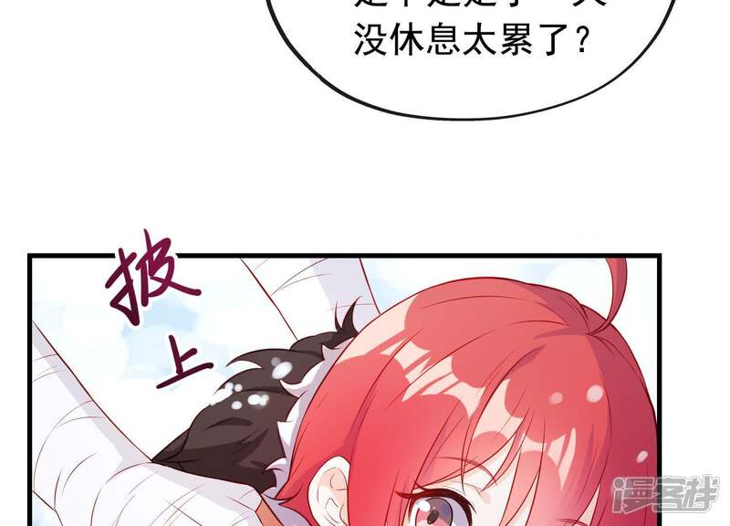 第118页
