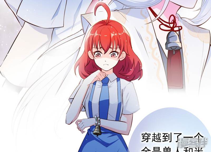 第106页
