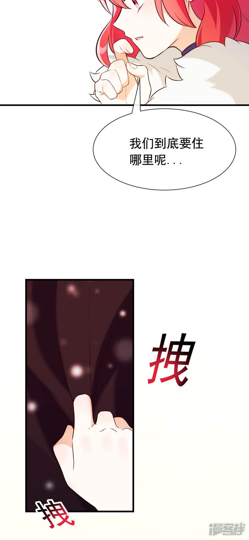 第44页