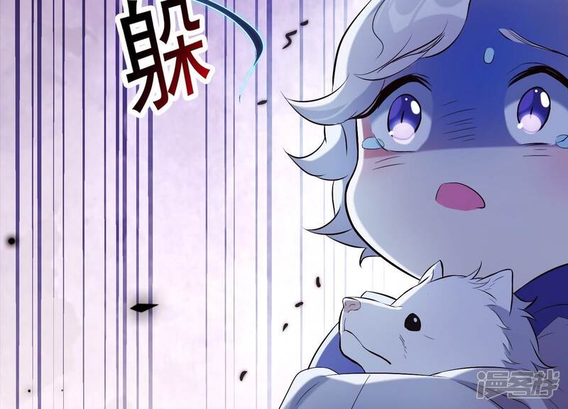 第118页