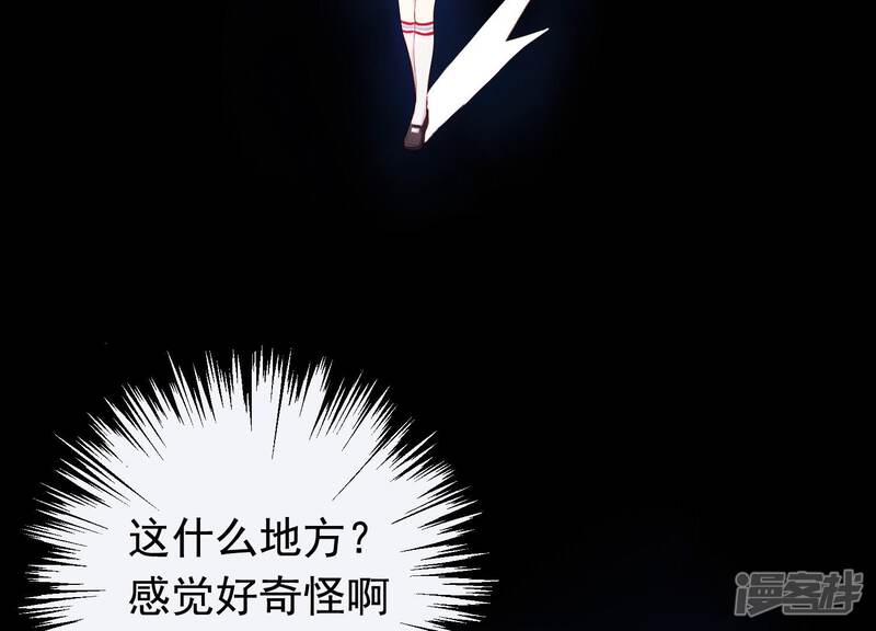 第101页