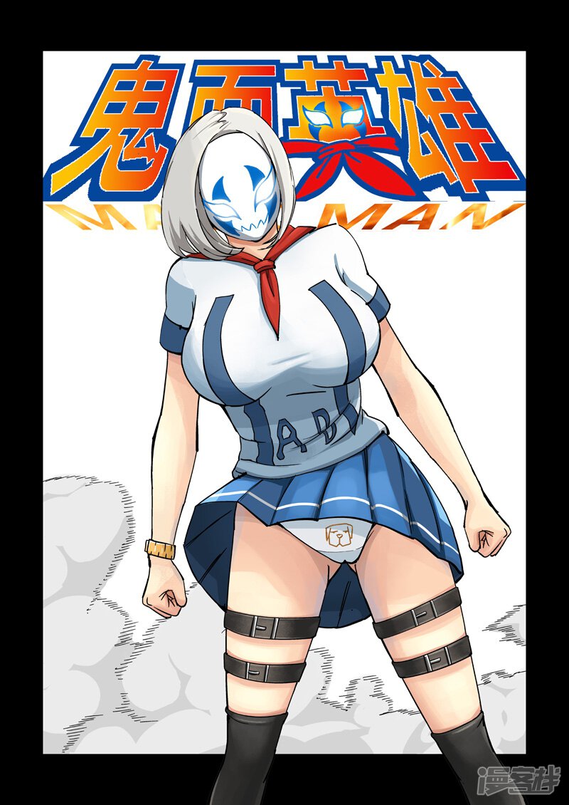 第1页