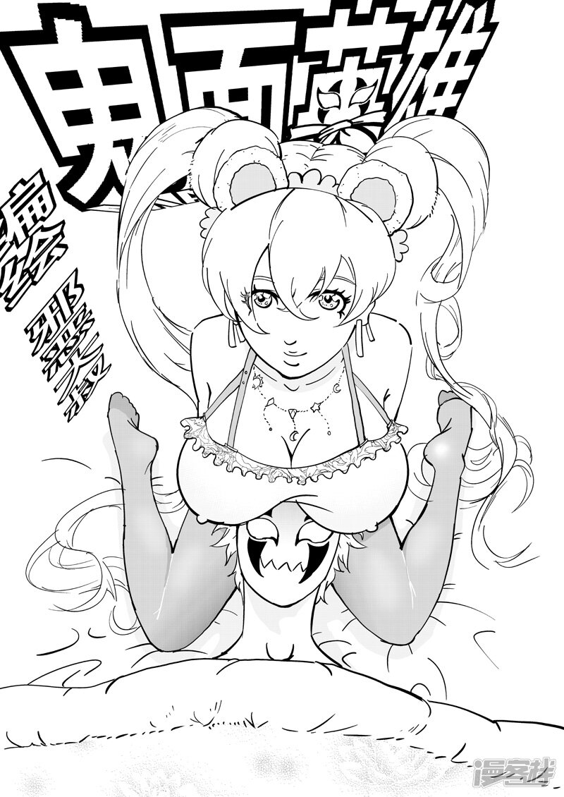 第1页