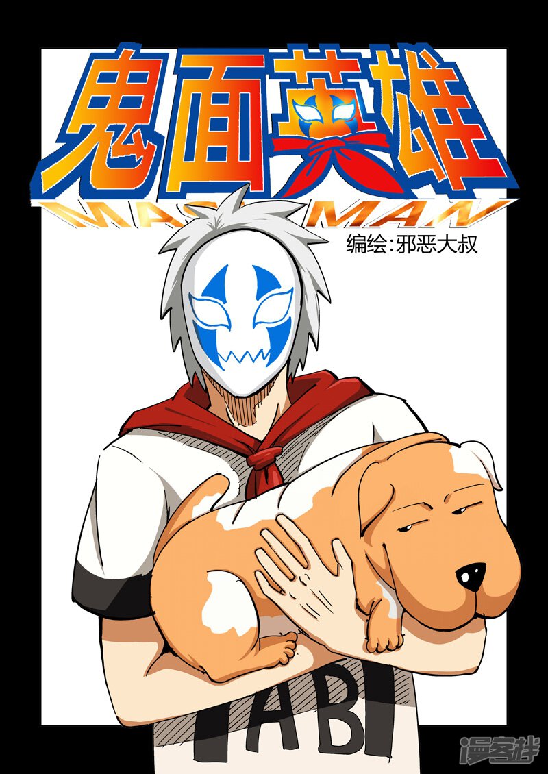 第1页