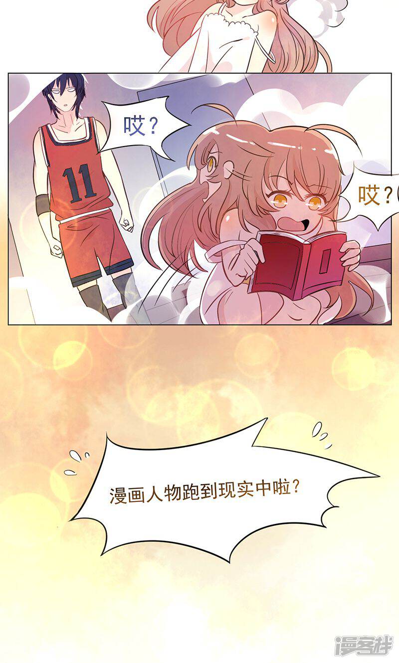 第39页