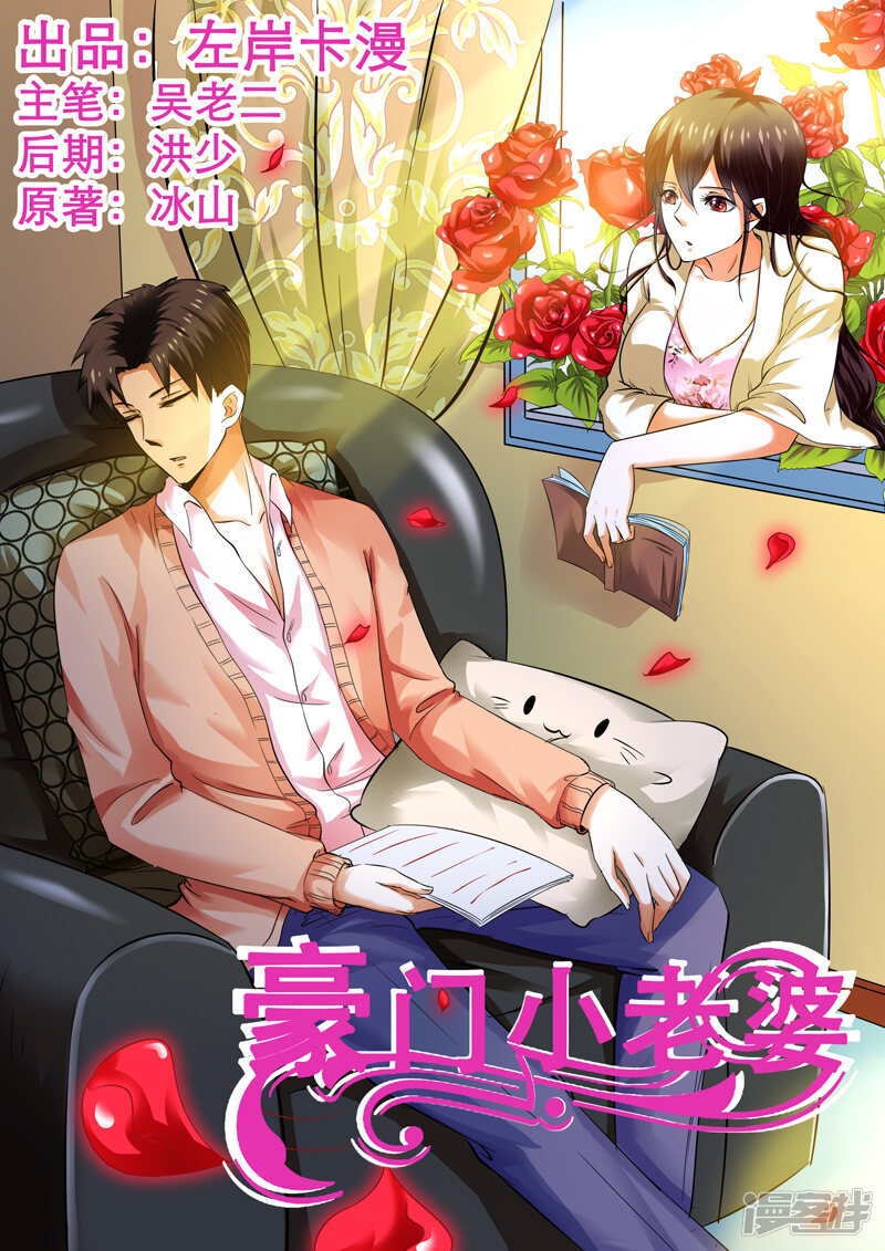 第1页