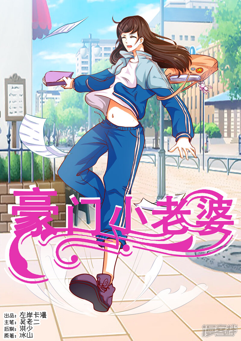 第1页