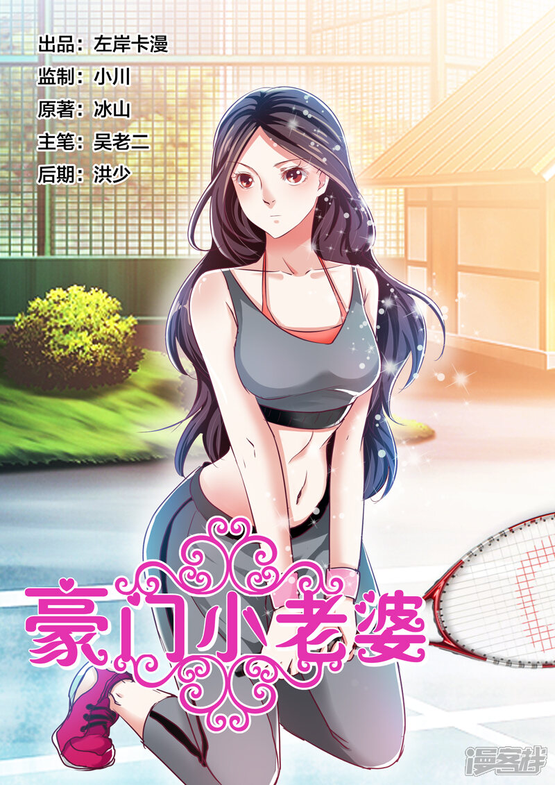 第1页