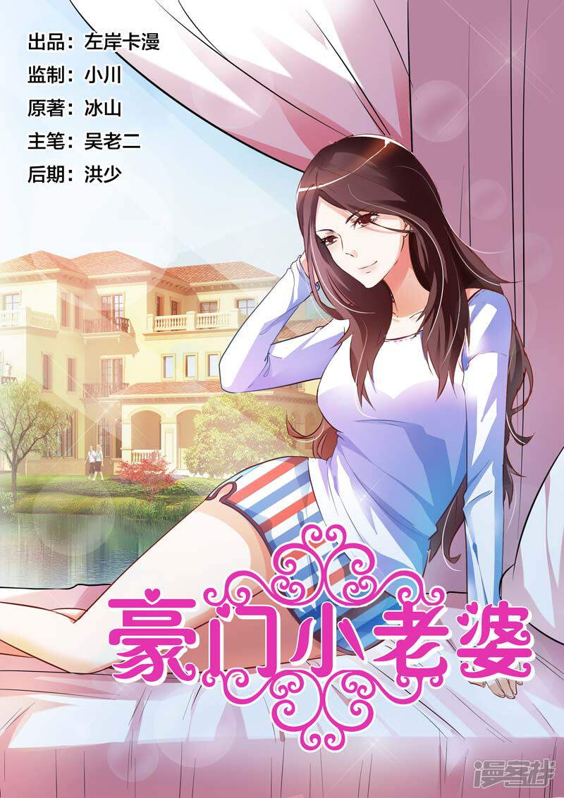 第1页