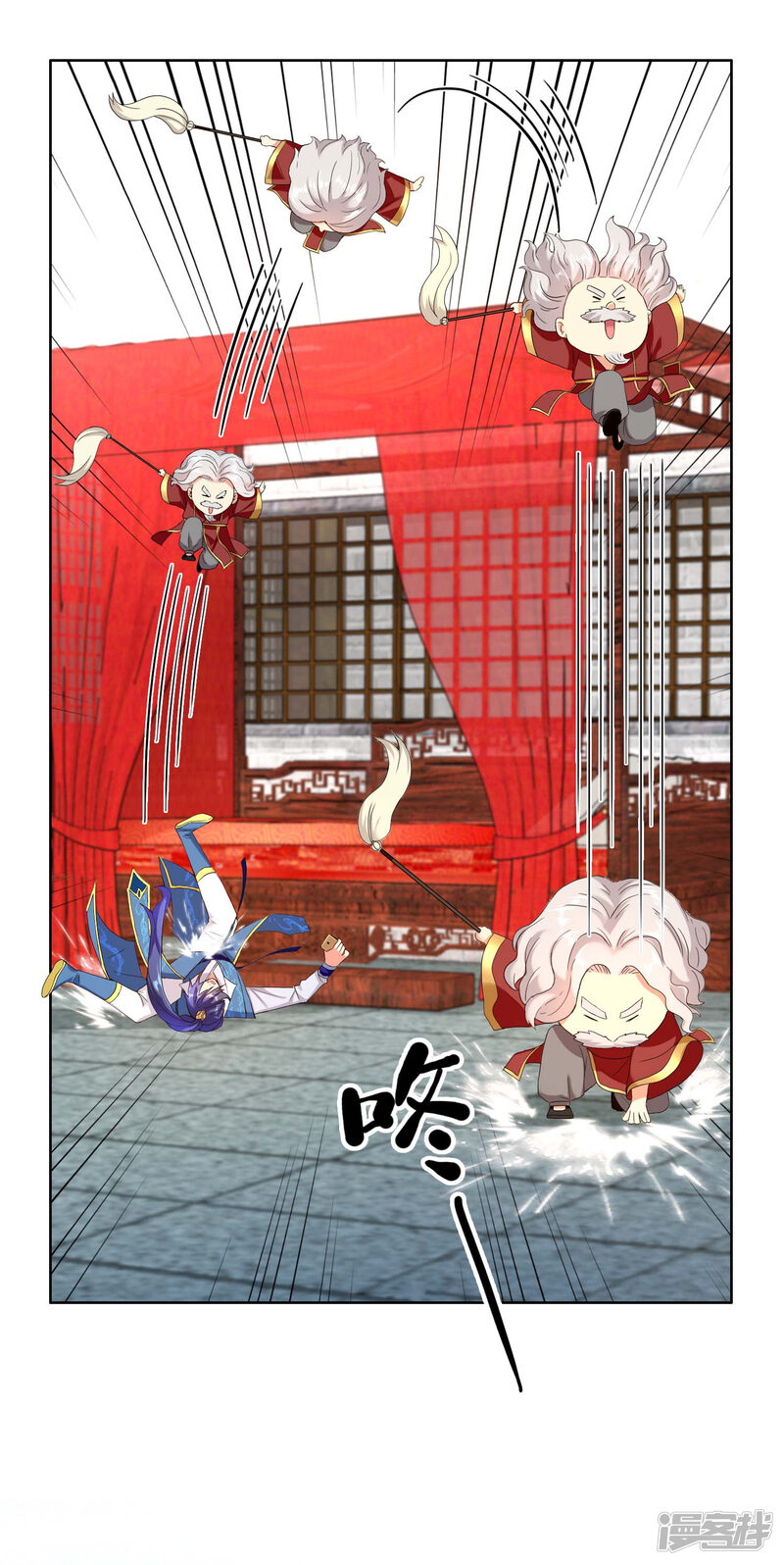 第32页