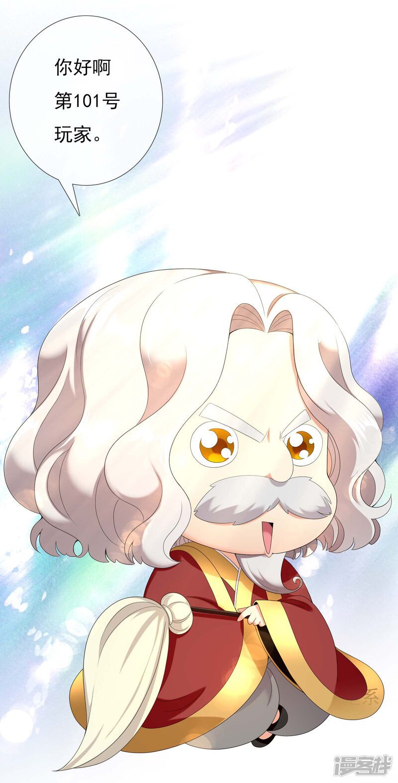 第33页