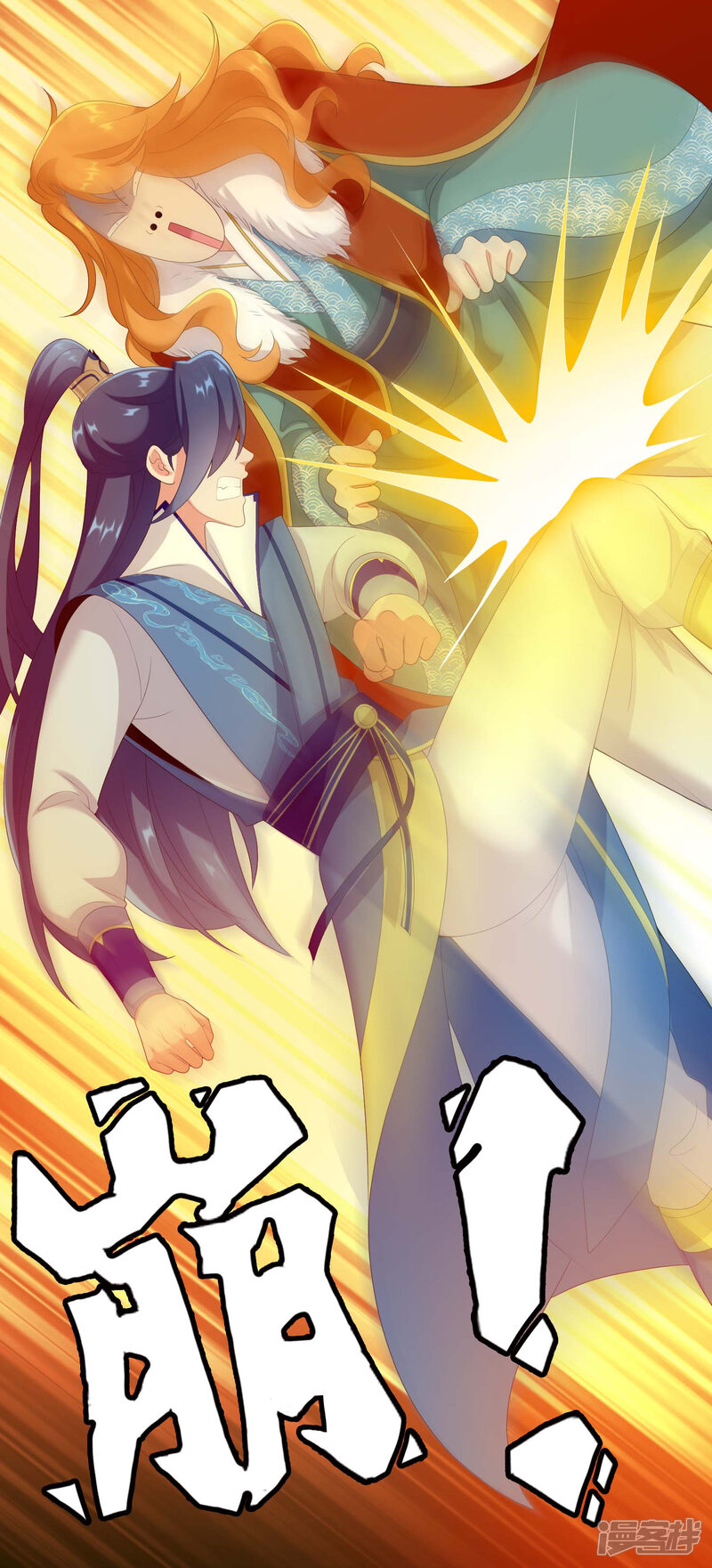 第33页