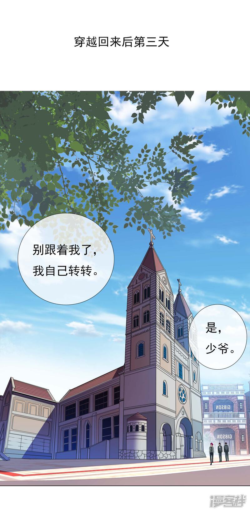第35页