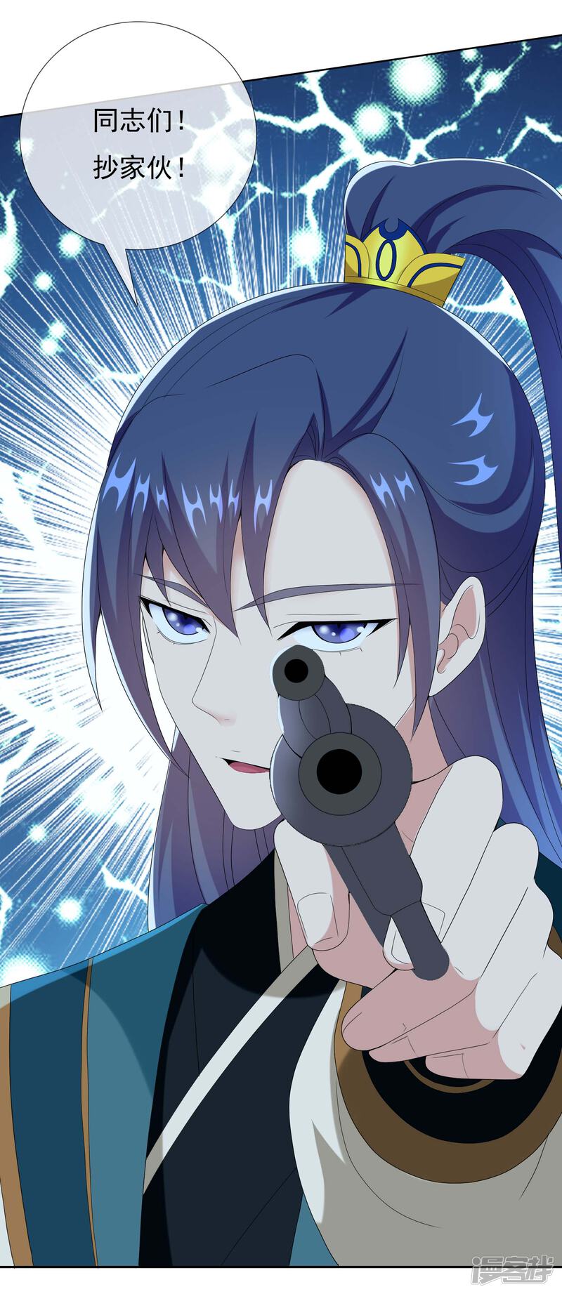 第30页