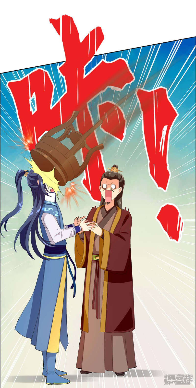 第27页