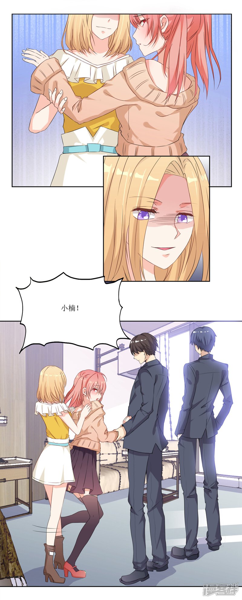 第39页