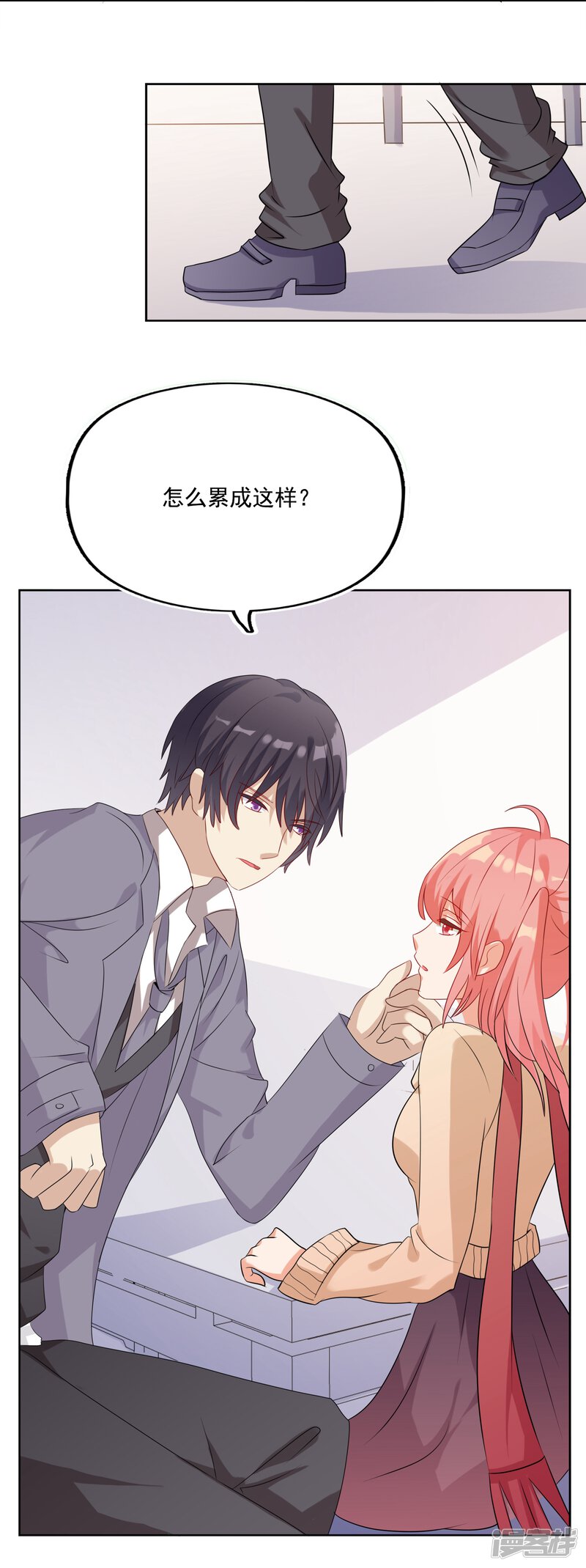 第35页