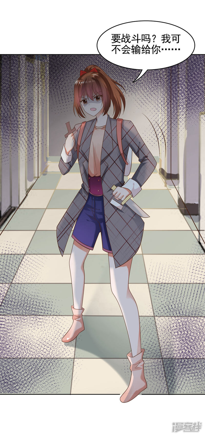 第19页