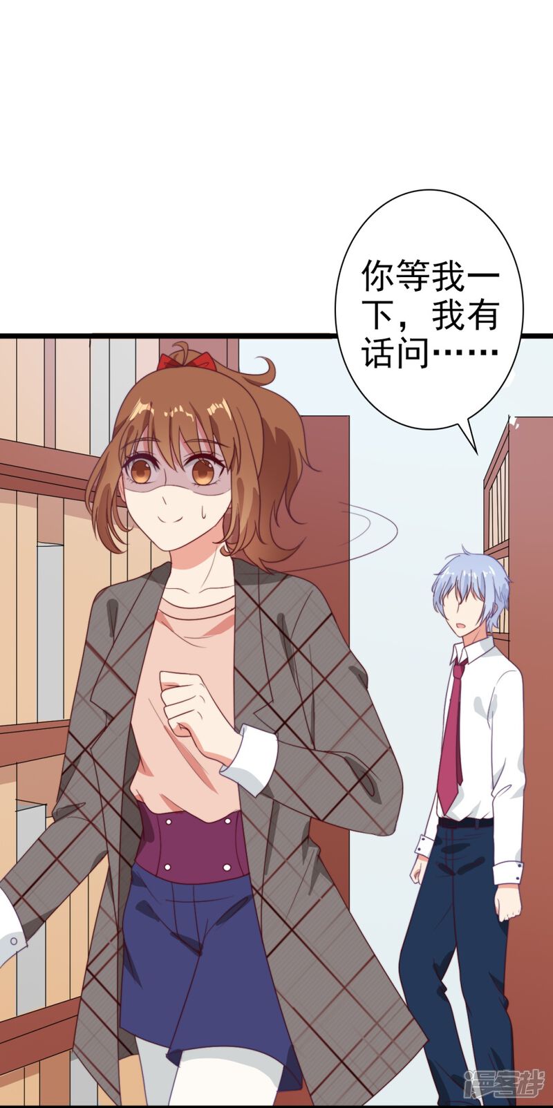 第58页
