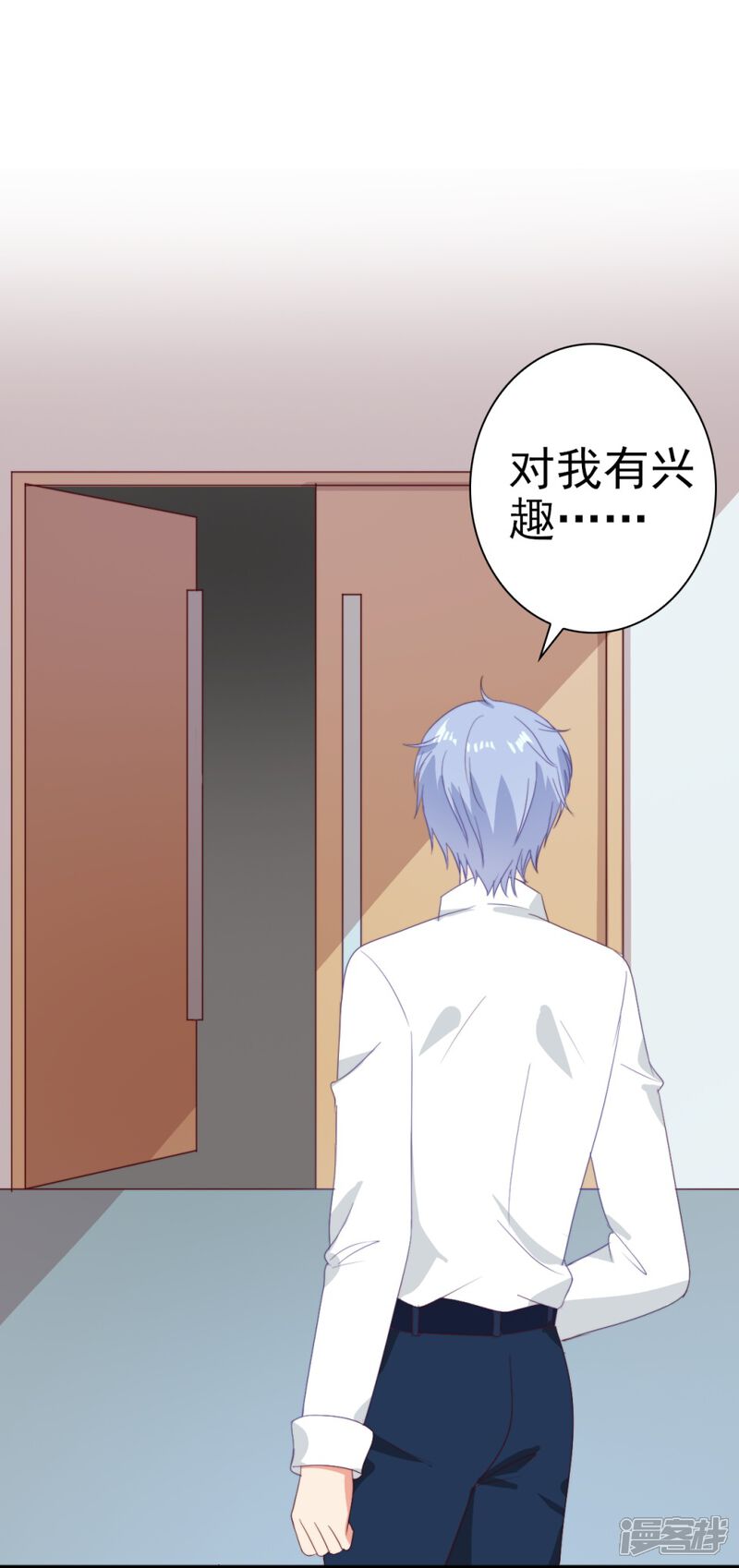 第65页