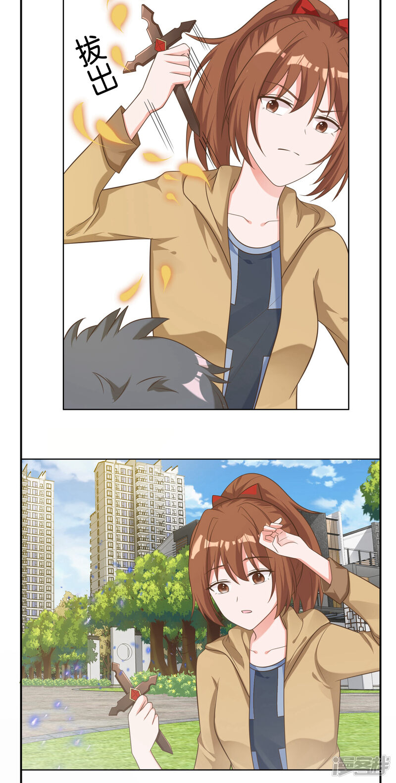 第15页