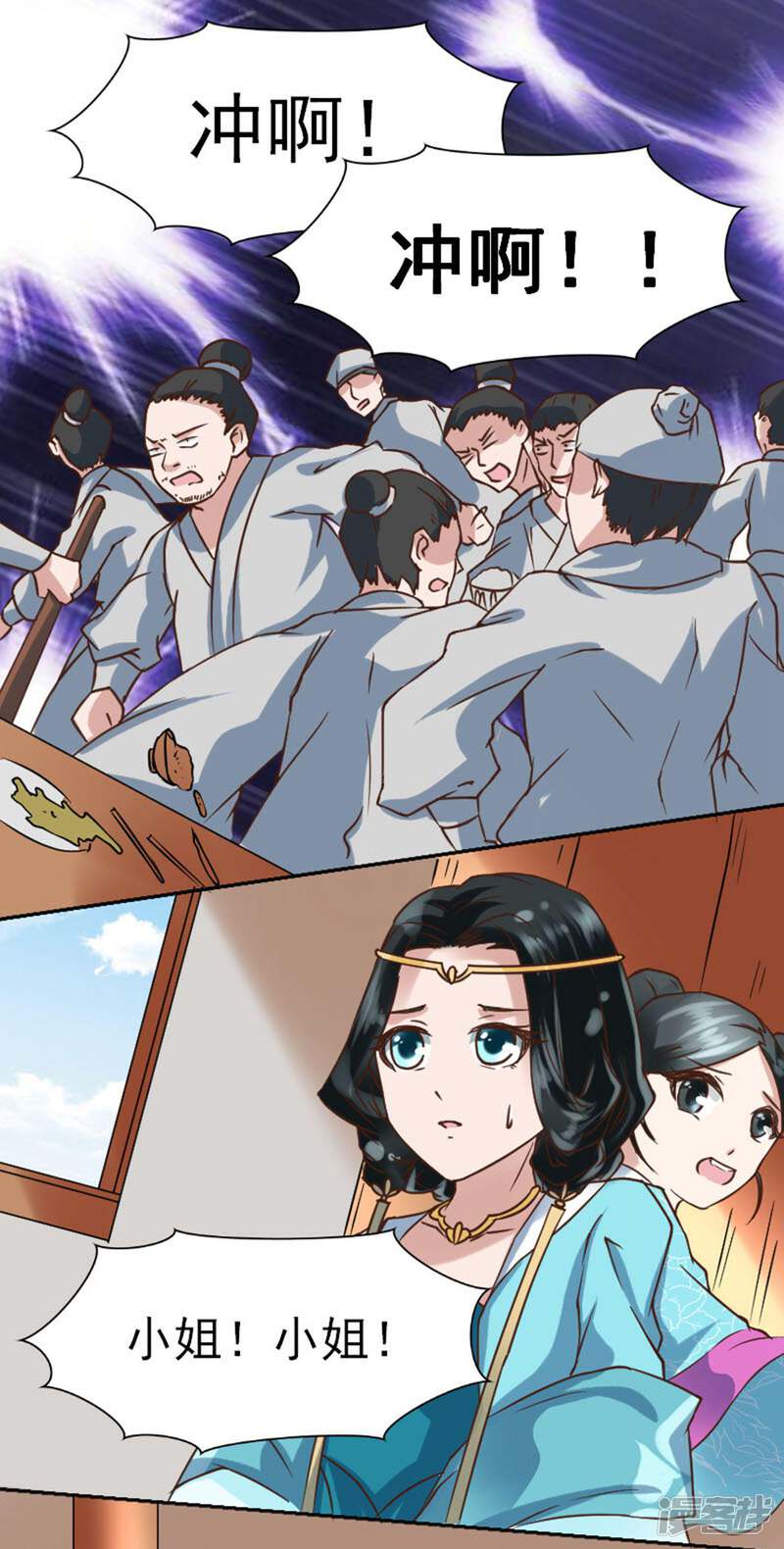 第39页