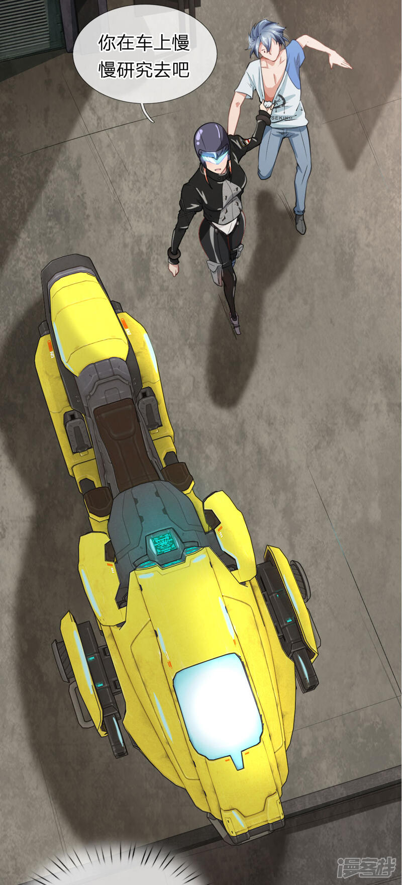 第8页