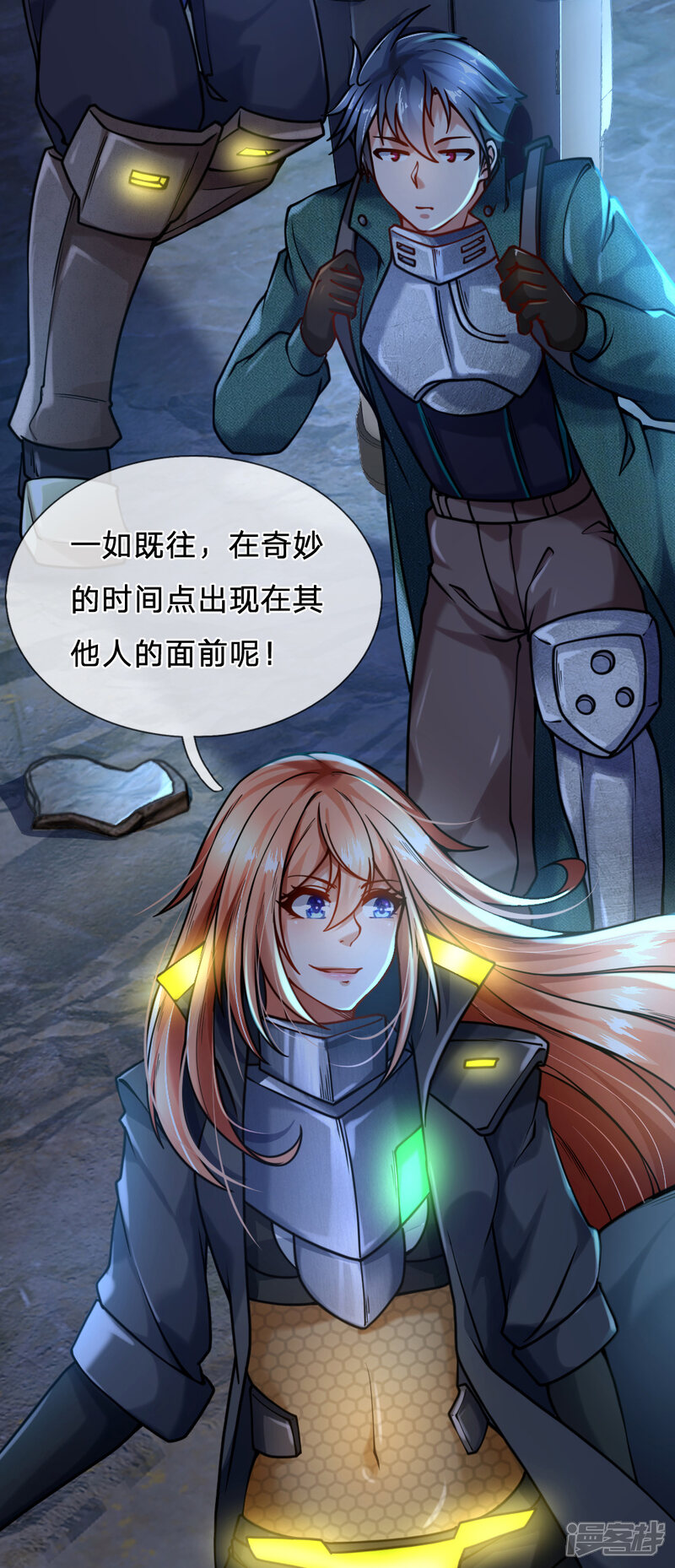 第4页