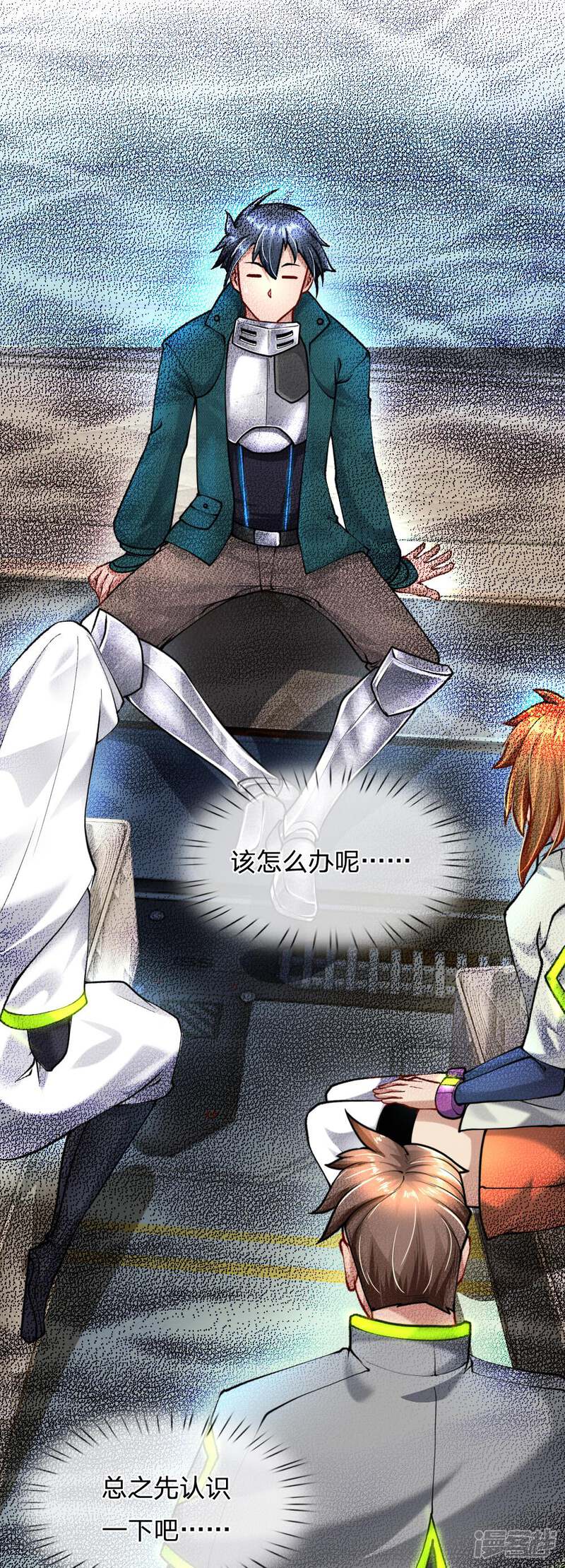 第6页