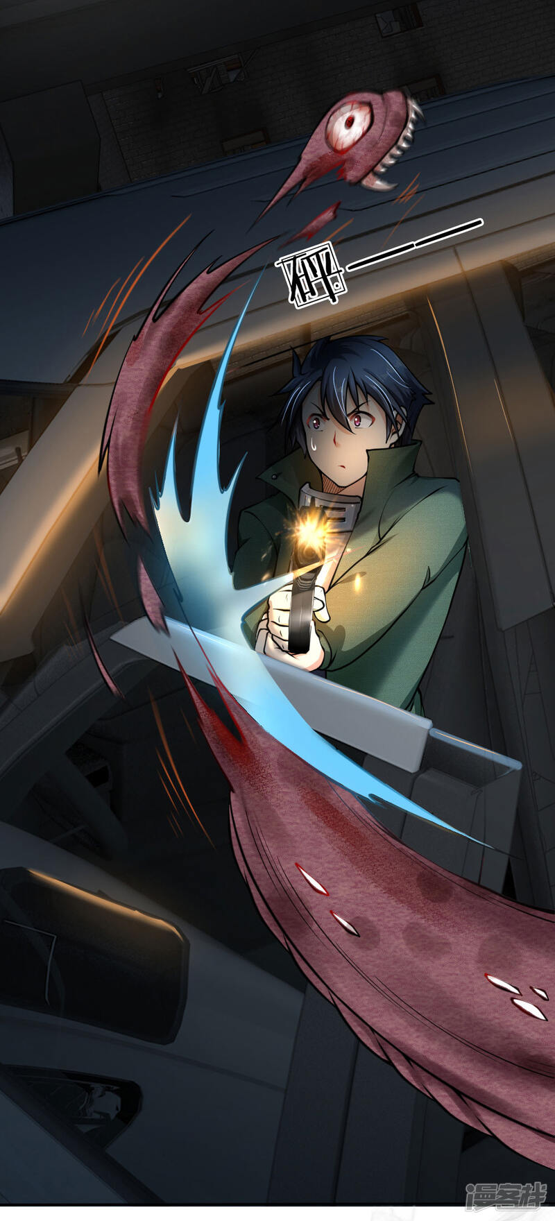 第18页