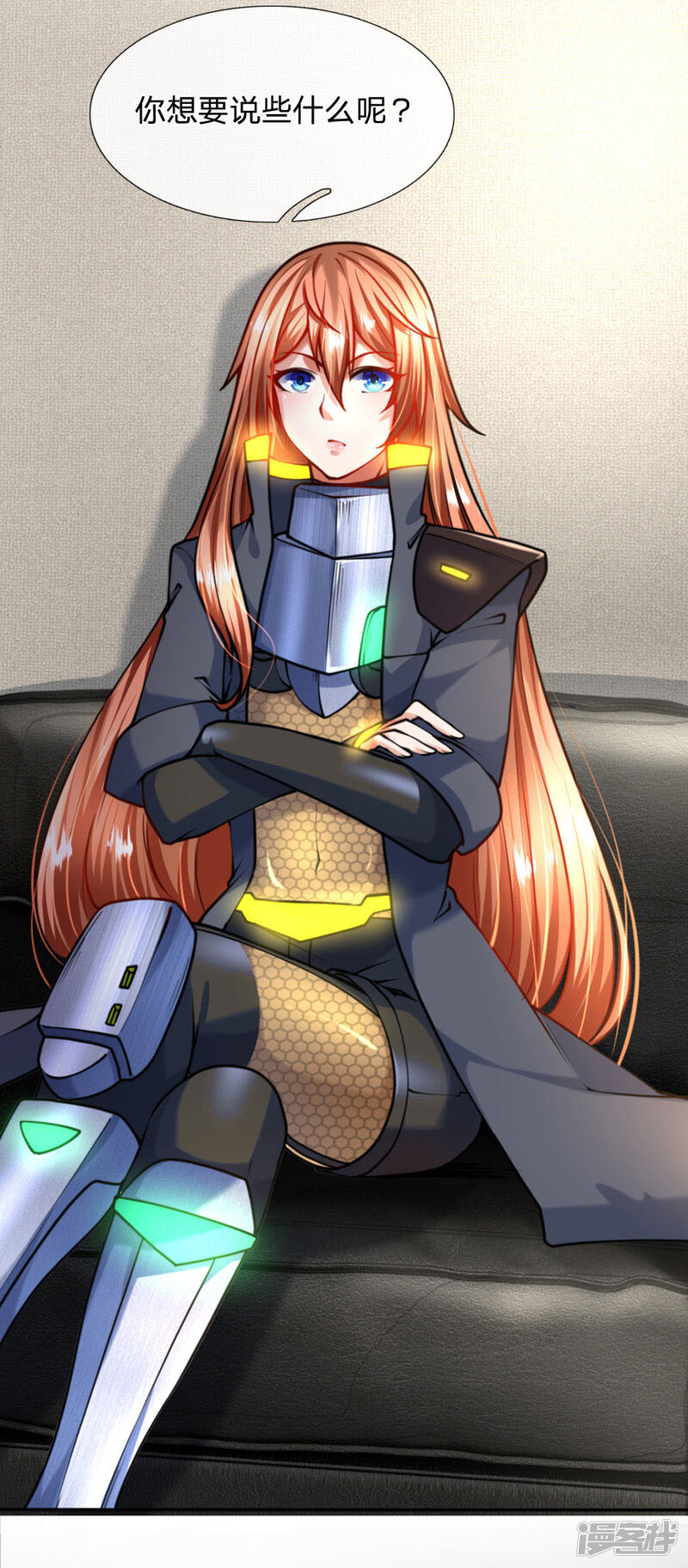 第11页