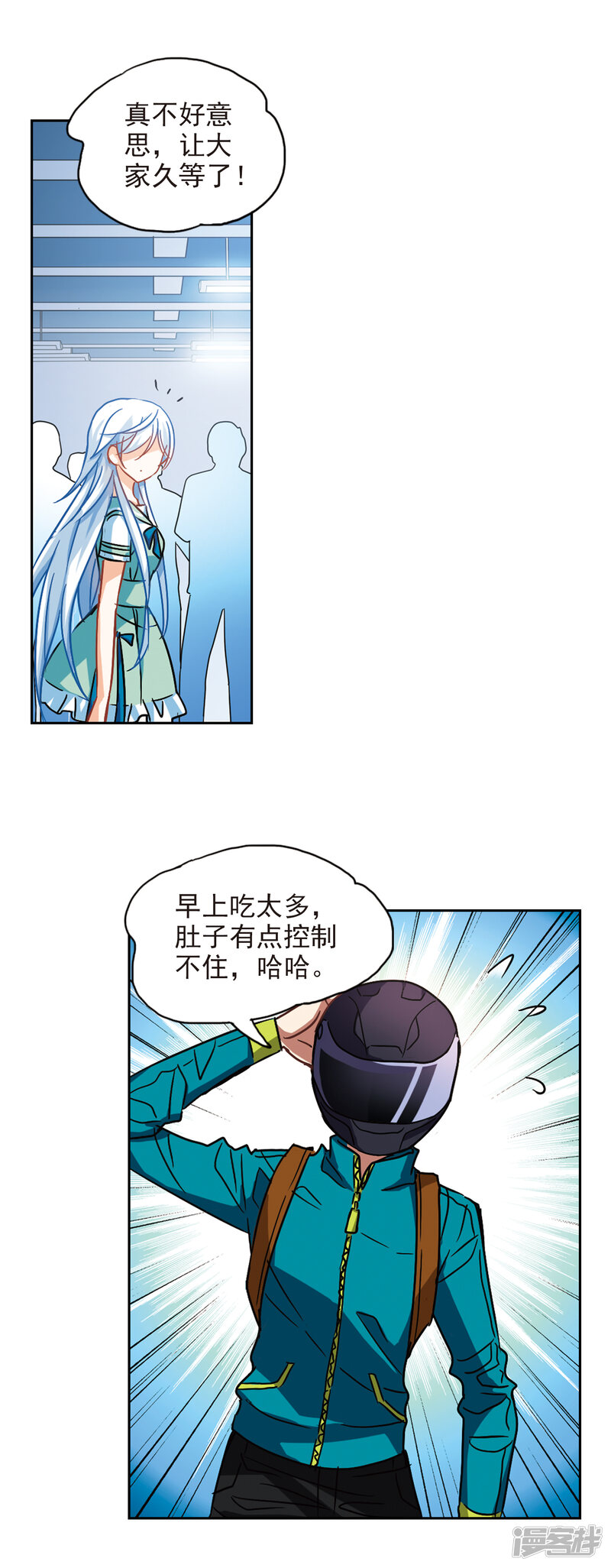 第12页
