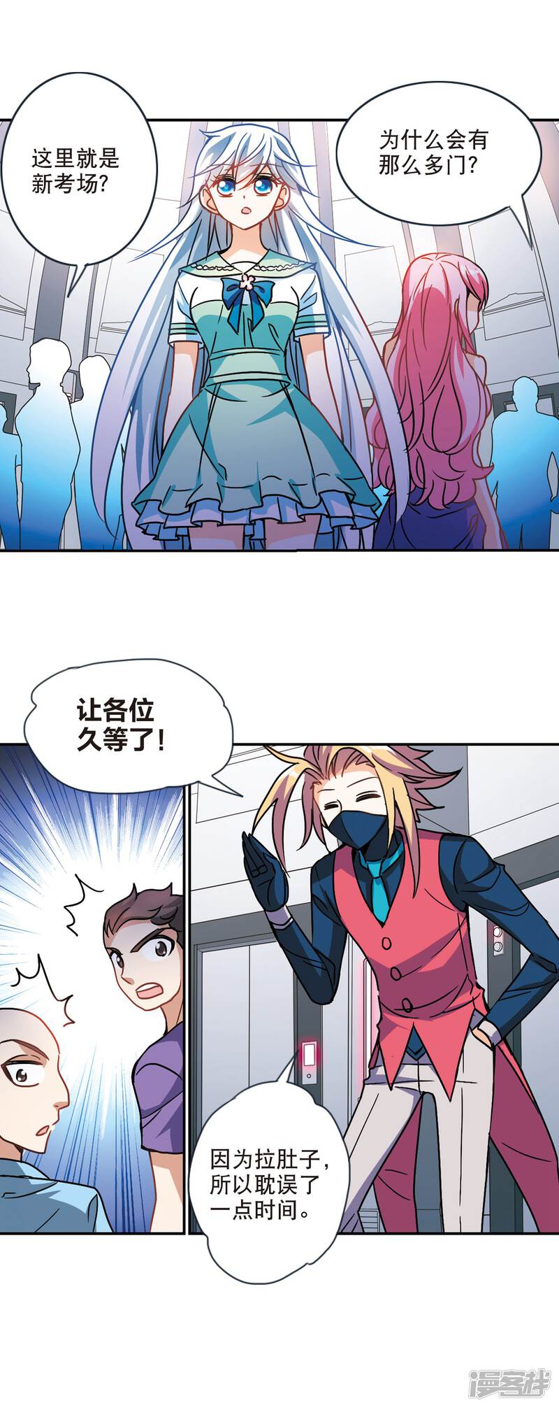 第6页