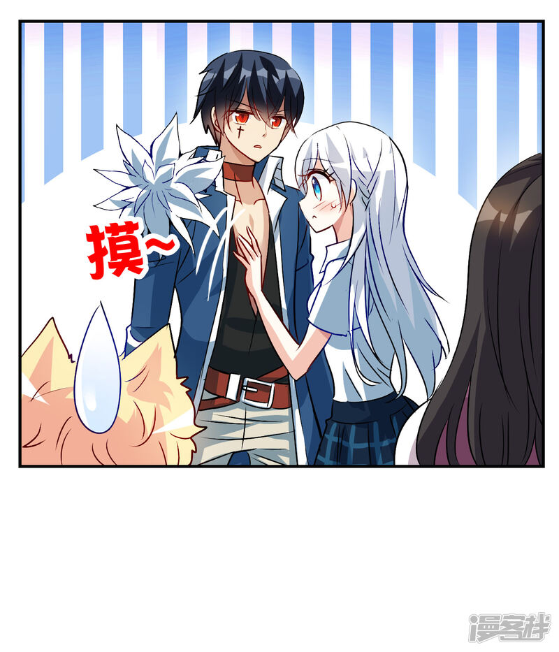第38页