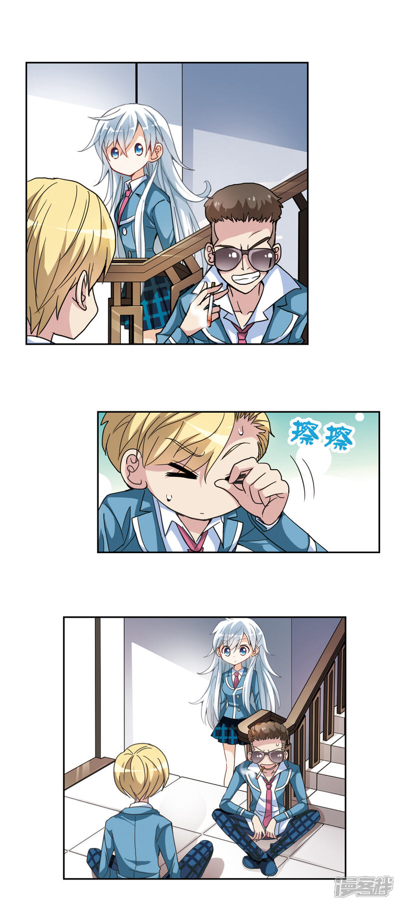 第16页