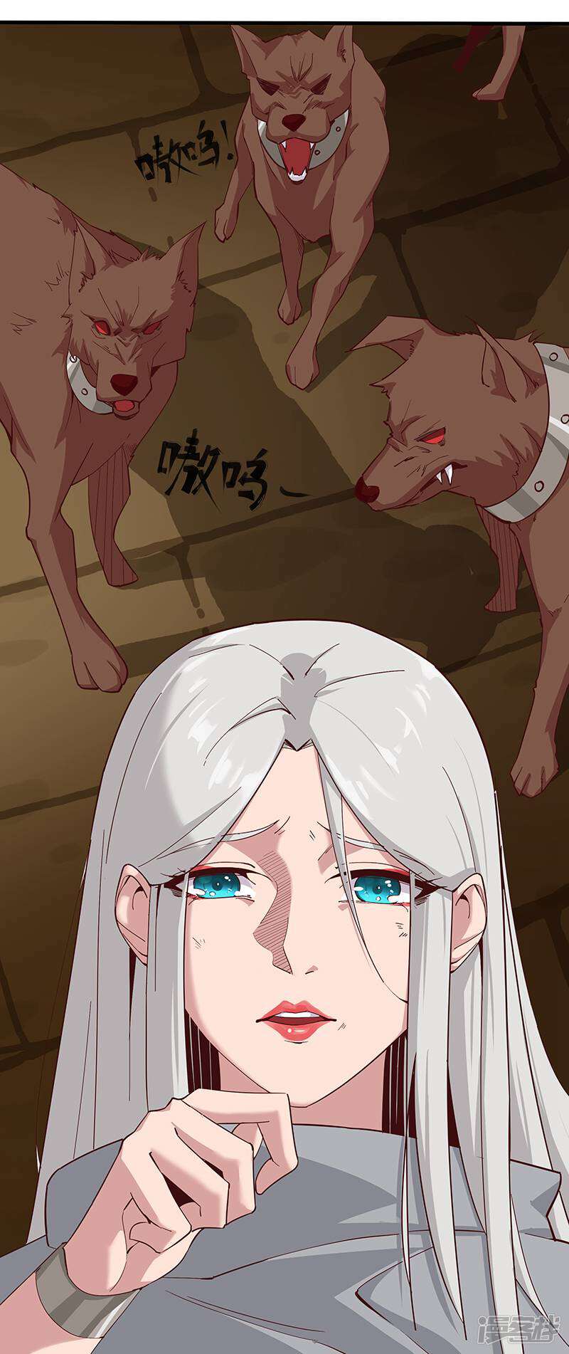 第10页