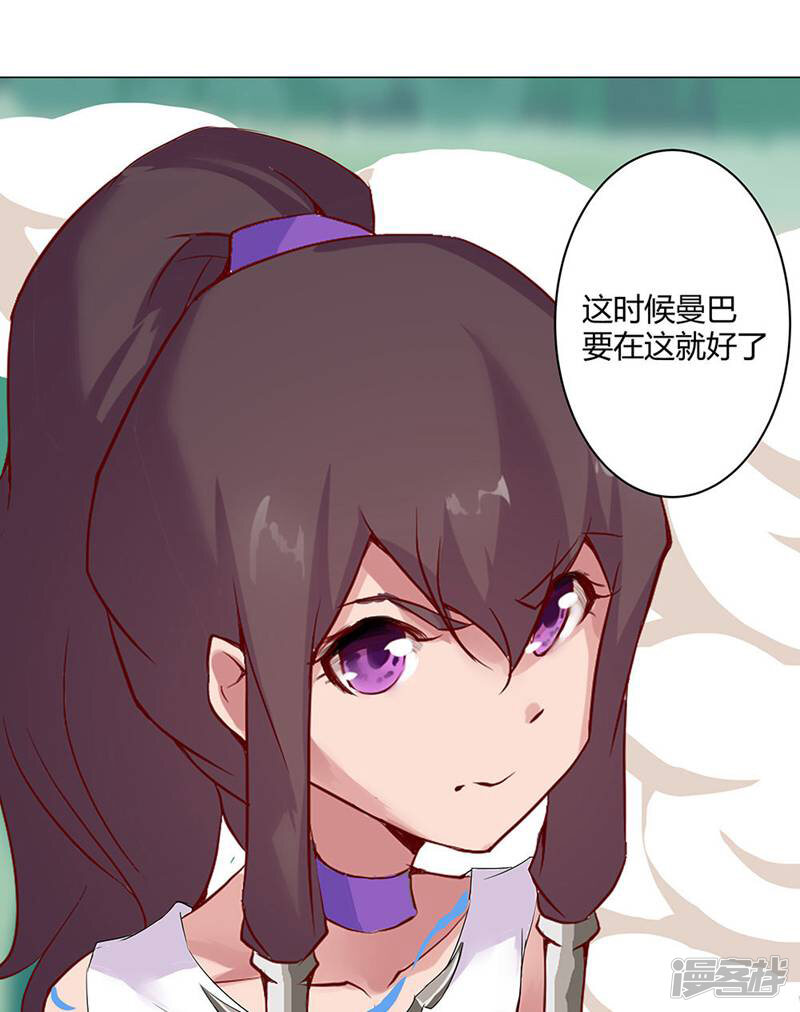 第47页