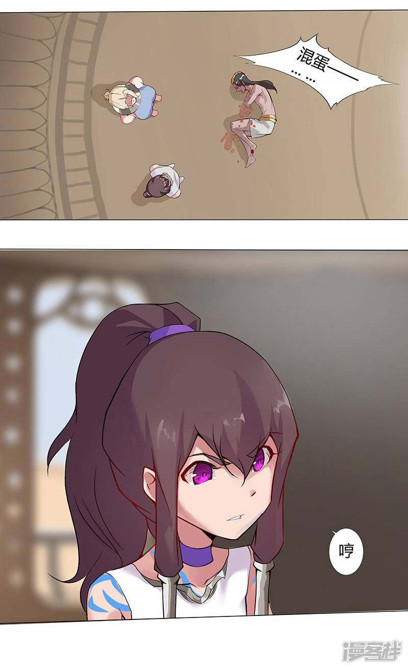 第47页