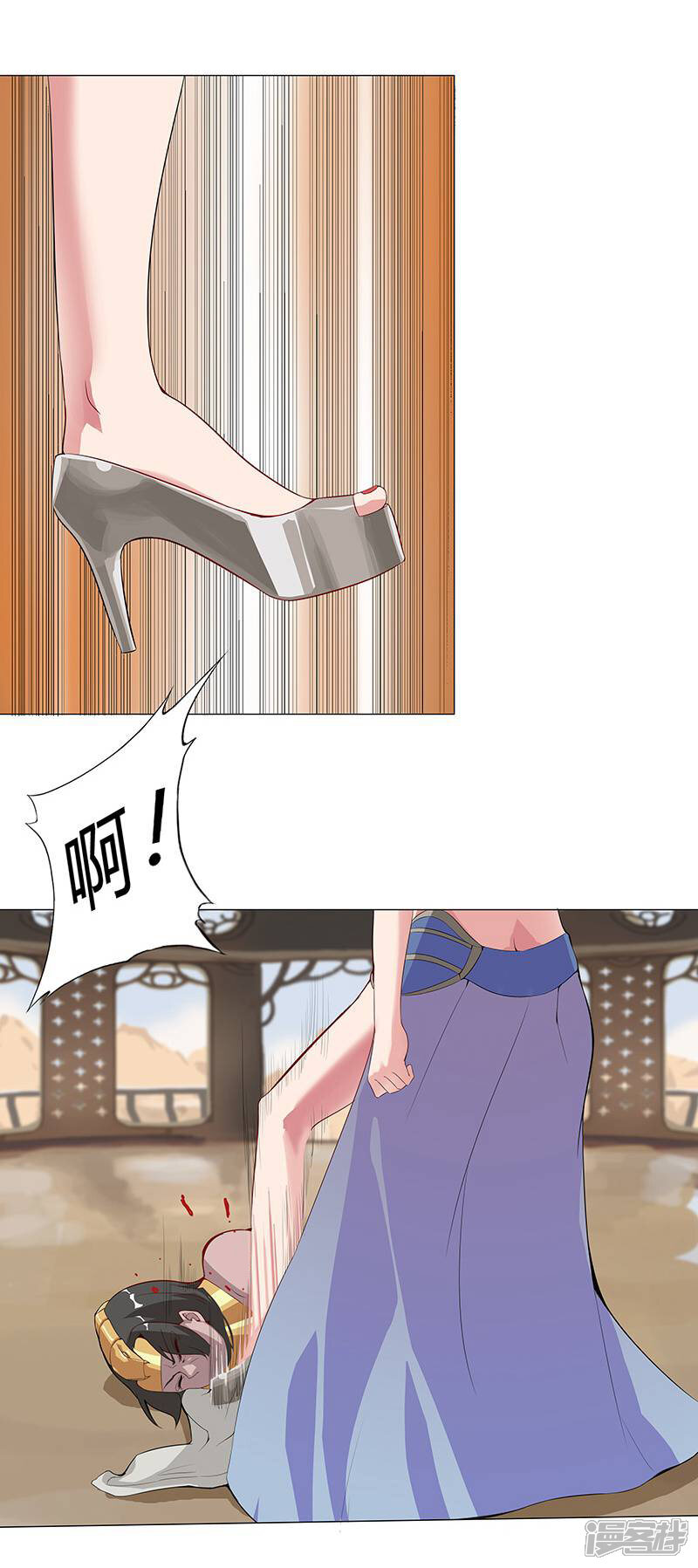 第49页