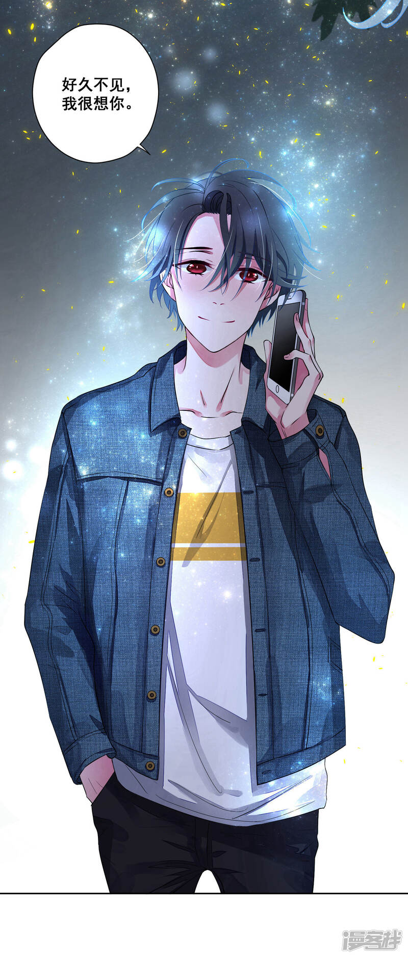 第104页