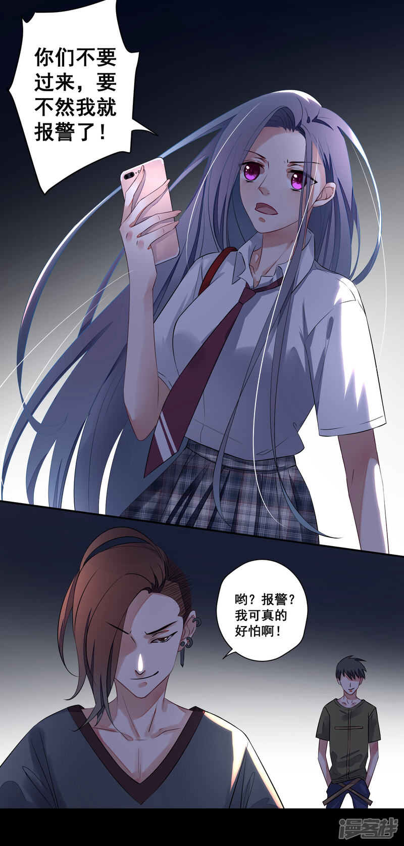 第43页