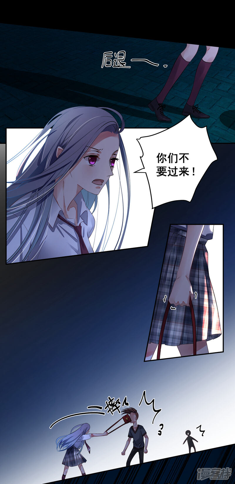第45页