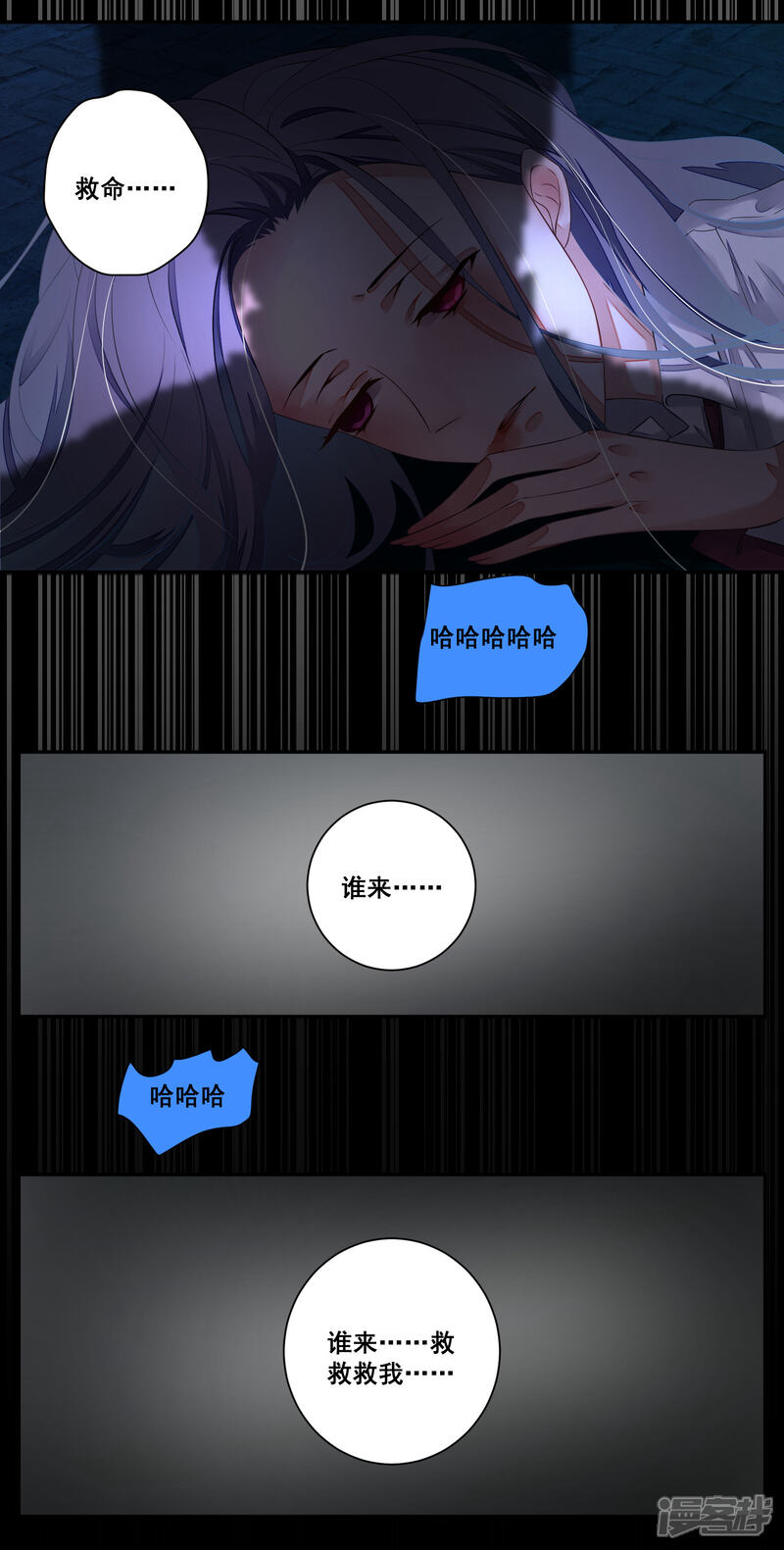 第48页