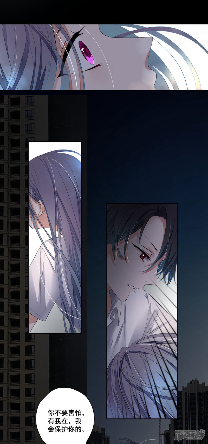 第63页