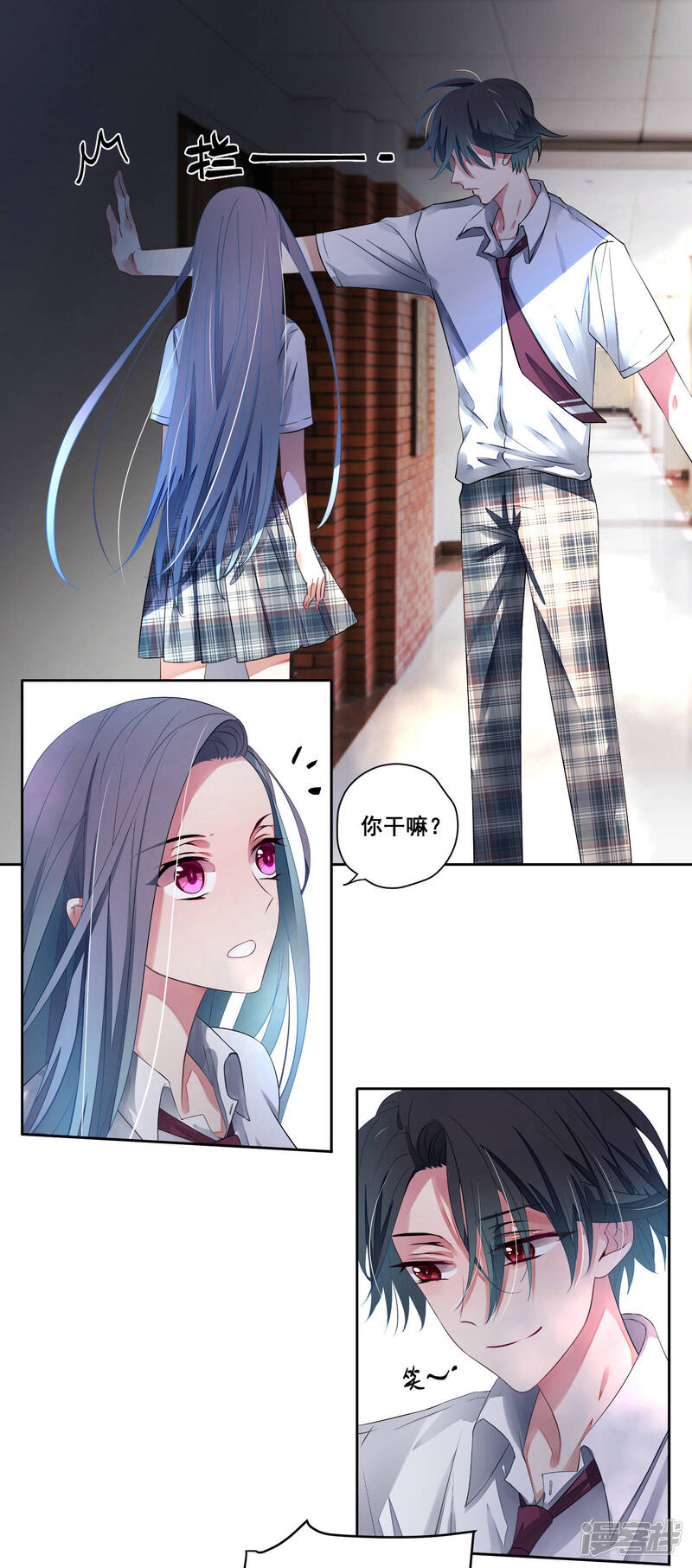 第67页