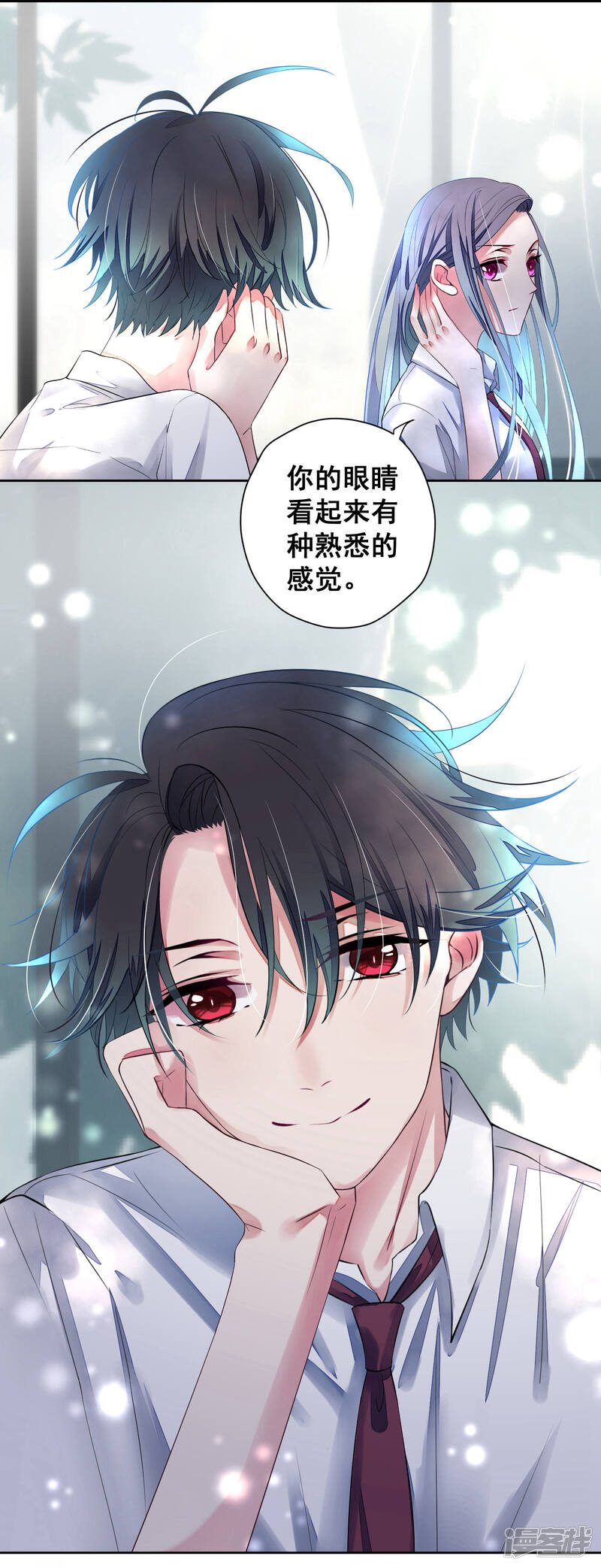 第75页