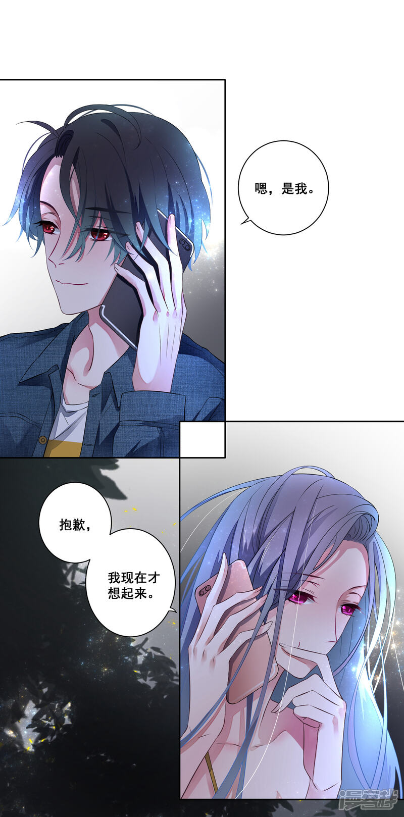 第95页